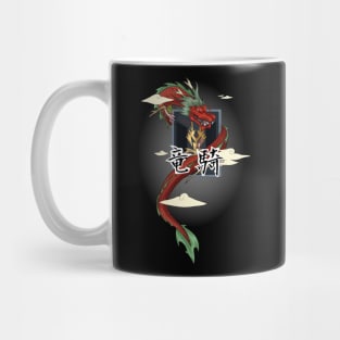 Dragreder Kamen Rider Ryuuki/Dragon Knight Mug